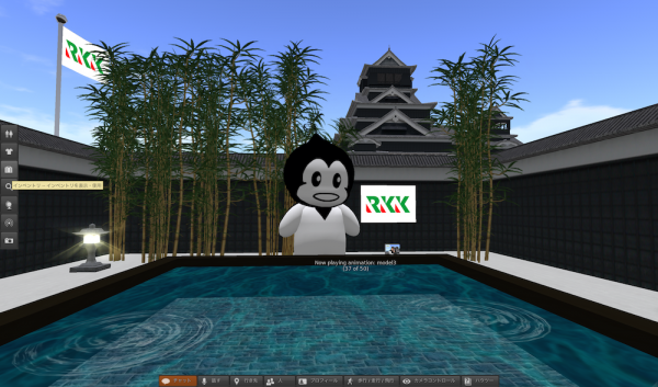 ファイル名: secondlife-003.png
ファイルサイズ: 986.8KB
→クリックで元のサイズを表示 secondlife-003