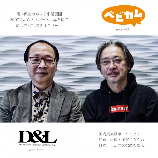 ファイル名: nishida-anzai.jpg
ファイルサイズ: 729.4KB
→クリックで元のサイズを表示 nishida-anzai