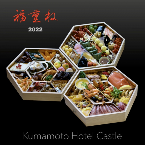 ファイル名: castle.jpeg
ファイルサイズ: 854.3KB
→クリックで元のサイズを表示 castle
