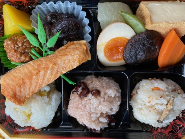 foodyone-bento