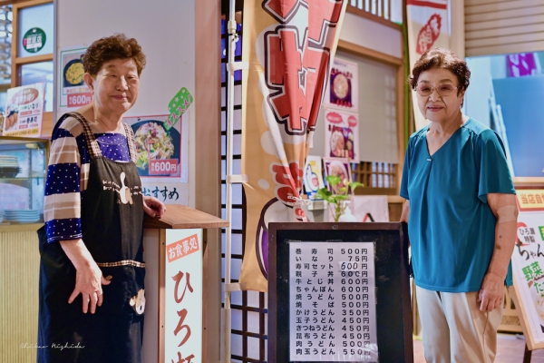 ファイル名: hirose-20220721-1.jpeg
ファイルサイズ: 981.3KB
→クリックで元のサイズを表示 hirose-20220721-1