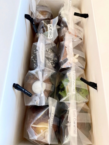 ファイル名: canele20230515-4.jpeg
ファイルサイズ: 679.2KB
→クリックで元のサイズを表示 canele20230515-4