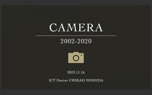 2002-2022photo-1