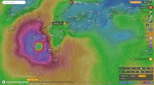 ファイル名: 20240828typhoon-1.jpeg
ファイルサイズ: 201.4KB
→クリックで元のサイズを表示 20240828typhoon-1
