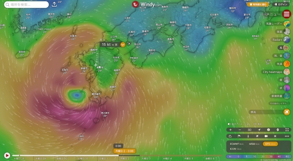 ファイル名: 20240828typhoon-12.jpeg
ファイルサイズ: 198.6KB
→クリックで元のサイズを表示 20240828typhoon-12