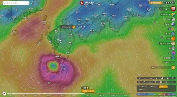 ファイル名: 20240828typhoon-14.jpeg
ファイルサイズ: 225.2KB
→クリックで元のサイズを表示 20240828typhoon-14