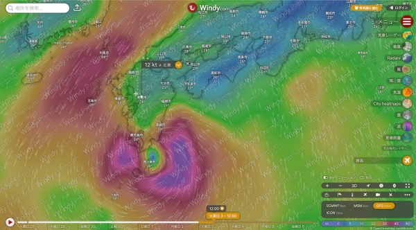 ファイル名: 20240828typhoon-15.jpeg
ファイルサイズ: 247.3KB
→クリックで元のサイズを表示 20240828typhoon-15