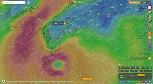 ファイル名: 20240828typhoon-16.jpeg
ファイルサイズ: 244.2KB
→クリックで元のサイズを表示 20240828typhoon-16