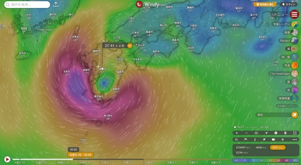 ファイル名: 20240828typhoon-3.jpeg
ファイルサイズ: 198KB
→クリックで元のサイズを表示 20240828typhoon-3