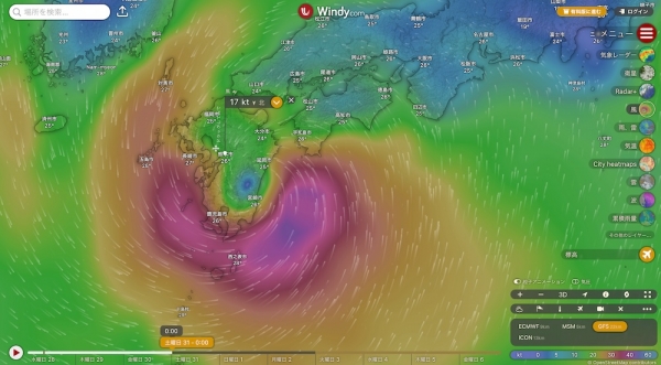 ファイル名: 20240828typhoon-4.jpeg
ファイルサイズ: 201KB
→クリックで元のサイズを表示 20240828typhoon-4
