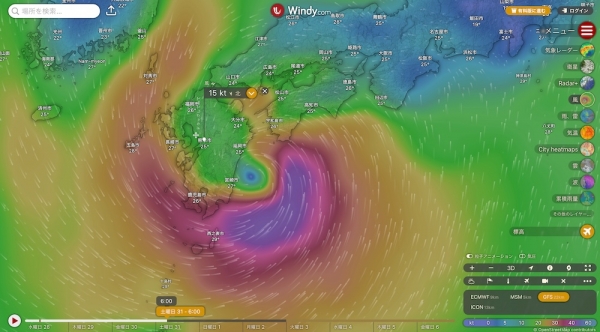 ファイル名: 20240828typhoon-5.jpeg
ファイルサイズ: 201KB
→クリックで元のサイズを表示 20240828typhoon-5
