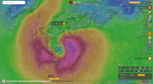 ファイル名: 20240828typhoon-8.jpeg
ファイルサイズ: 202.3KB
→クリックで元のサイズを表示 20240828typhoon-8
