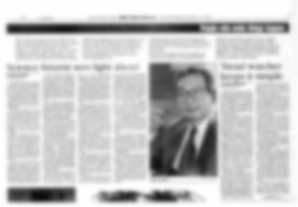 ファイル名: 20240908asahieveningnews-1.jpeg
ファイルサイズ: 172.3KB
→クリックで元のサイズを表示 20240908asahieveningnews-1