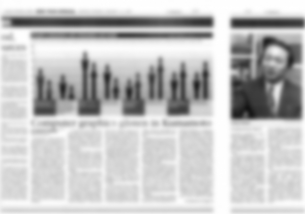 ファイル名: 20240908asahieveningnews-2.jpeg
ファイルサイズ: 174.3KB
→クリックで元のサイズを表示 20240908asahieveningnews-2
