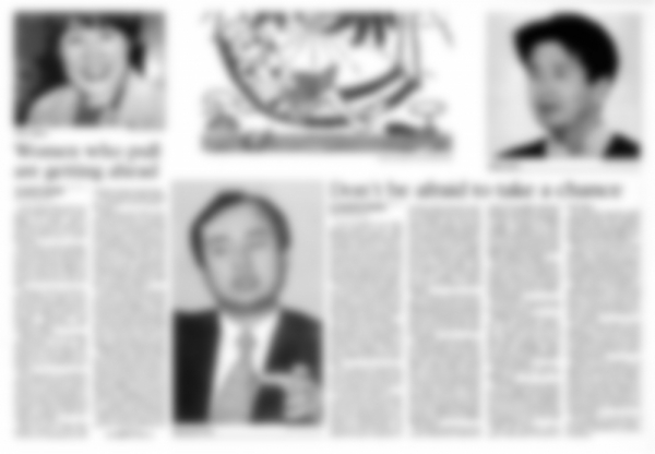 ファイル名: 20240908asahieveningnews-3.jpeg
ファイルサイズ: 176.3KB
→クリックで元のサイズを表示 20240908asahieveningnews-3