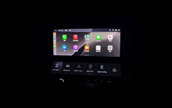 ファイル名: 20241119CarPlay1-1.jpeg
ファイルサイズ: 120.5KB
→クリックで元のサイズを表示 20241119CarPlay1-1