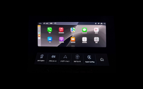 ファイル名: 20241204icon-1.jpeg
ファイルサイズ: 135KB
→クリックで元のサイズを表示 20241204icon-1