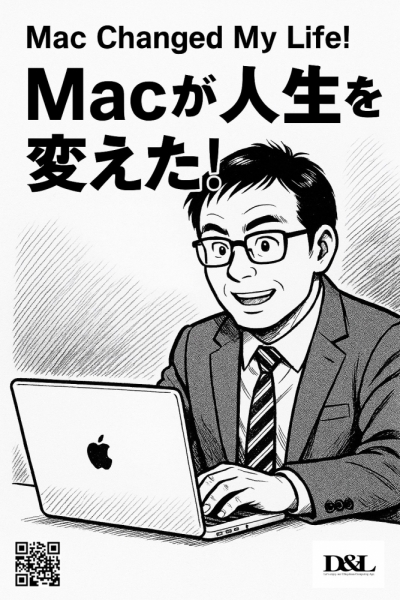 20250402macotaku1-1