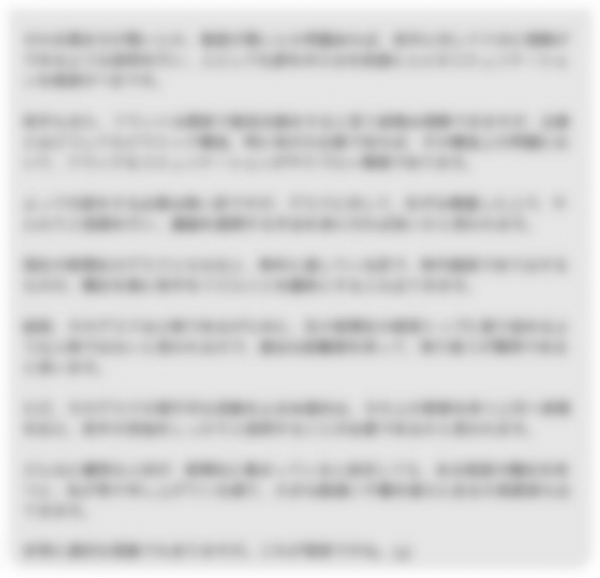 ファイル名: 20250501advice-1.jpeg
ファイルサイズ: 215.2KB
→クリックで元のサイズを表示 20250501advice-1