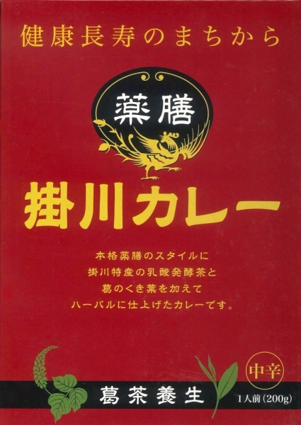 ファイル名: 20250508yashoku-4.jpeg
ファイルサイズ: 455.3KB
→クリックで元のサイズを表示 20250508yashoku-4