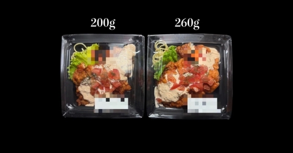 ファイル名: 20250603shokuhin-1.jpeg
ファイルサイズ: 151KB
→クリックで元のサイズを表示 20250603shokuhin-1