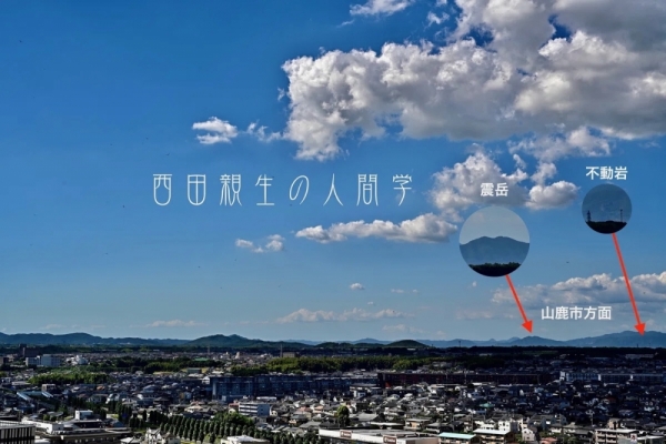 20250730change-1