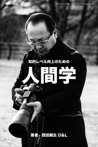 20250819books-6