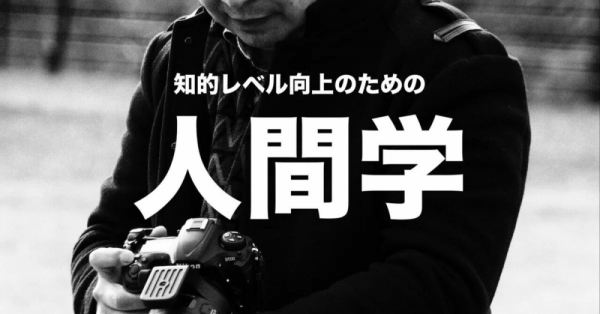 20250819books2-1