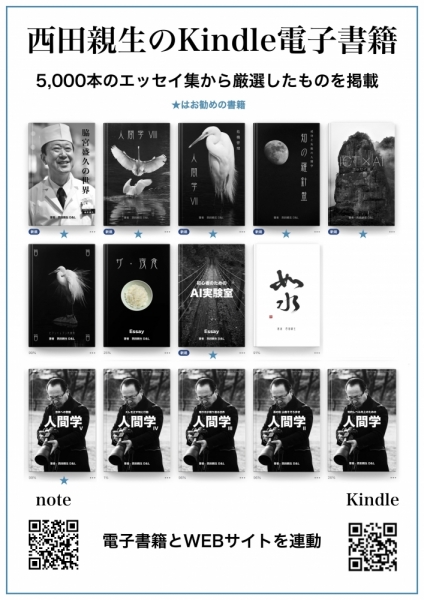 2025-9-1kindle