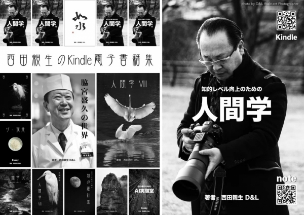 ファイル名: 20250904mac-4.jpeg
ファイルサイズ: 416.6KB
→クリックで元のサイズを表示 20250904mac-4