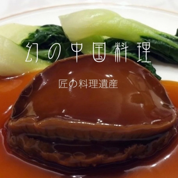 ファイル名: 20250909news-0.jpeg
ファイルサイズ: 458.6KB
→クリックで元のサイズを表示 20250909news-0