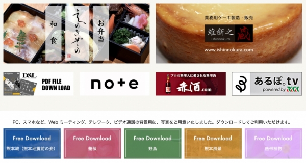 ファイル名: 20251105kindle-4.jpeg
ファイルサイズ: 345KB
→クリックで元のサイズを表示 20251105kindle-4