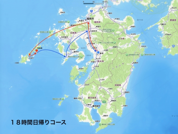 ファイル名: 20251112maps.jpg
ファイルサイズ: 458.4KB
→クリックで元のサイズを表示 20251112maps