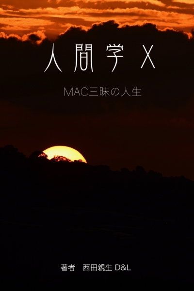 NONALNUM-WO-9nE1BQ-S4ieaYp-OBruS6uueUnw-E