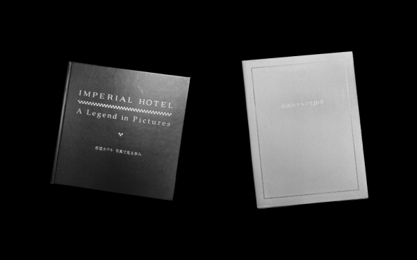 20260206bible-teikoku-3