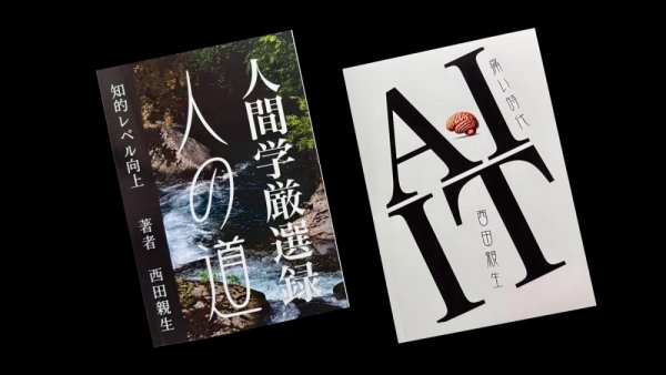 20260306elementaryschool-2