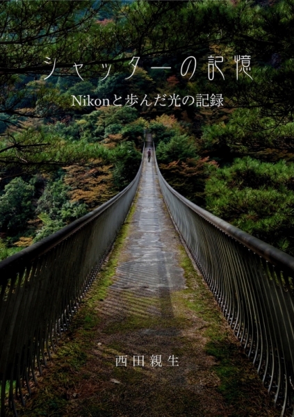 ファイル名: 20260327docotor-5.jpeg
ファイルサイズ: 658KB
→クリックで元のサイズを表示 20260327docotor-5