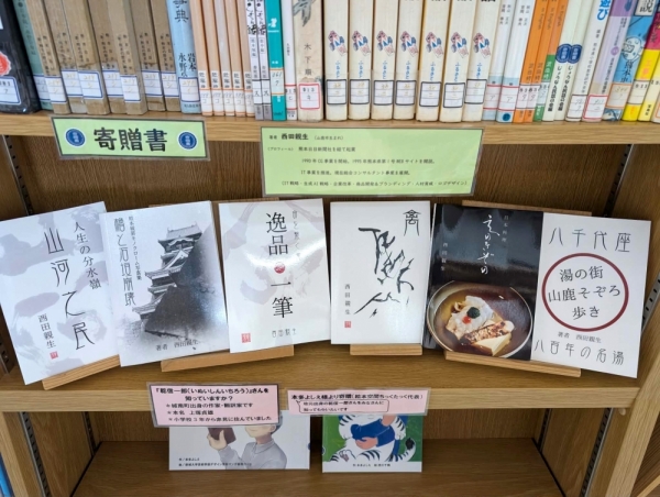 20260405jonanjuniorhigh-2