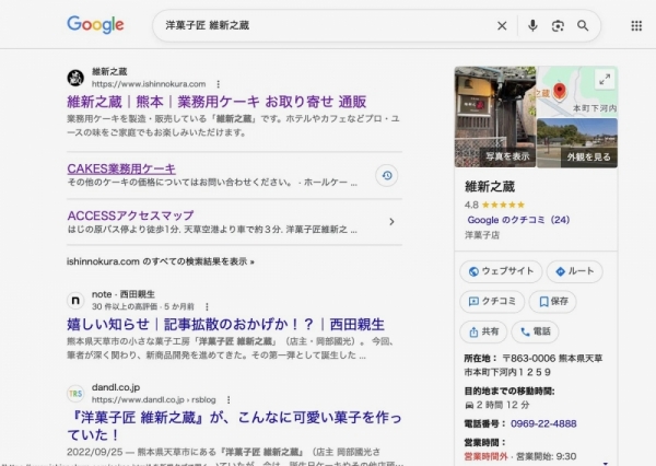 ファイル名: 20260526branding-2.jpeg
ファイルサイズ: 370.1KB
→クリックで元のサイズを表示 20260526branding-2