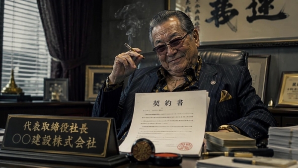 ファイル名: 20260602contract-2.jpeg
ファイルサイズ: 348.8KB
→クリックで元のサイズを表示 20260602contract-2