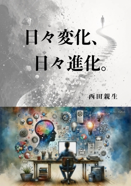 20260628books-1