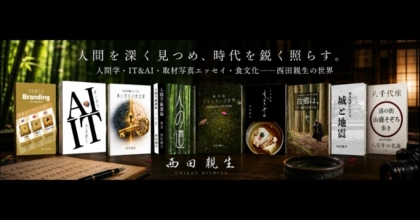20260718books-1