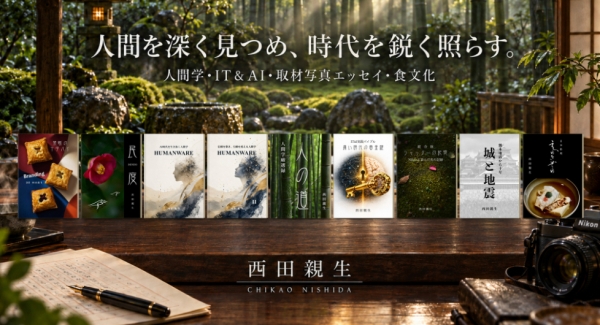 ファイル名: 20260928headerphoto-4.jpeg
ファイルサイズ: 704.6KB
→クリックで元のサイズを表示 20260928headerphoto-4