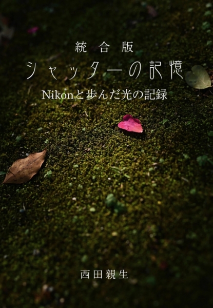 20261023study-4