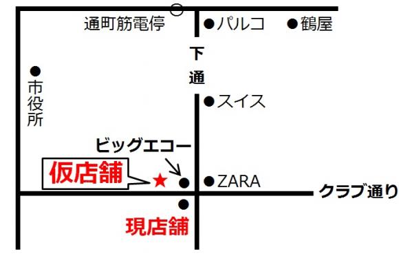 ファイル名: .jpg
ファイルサイズ: 22.5KB