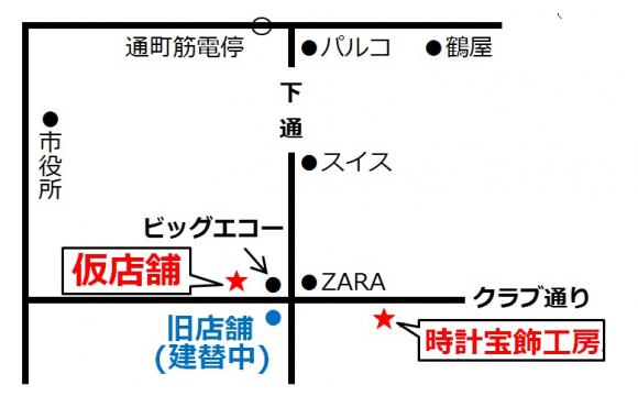 ファイル名: 2.jpg
ファイルサイズ: 25.7KB 2