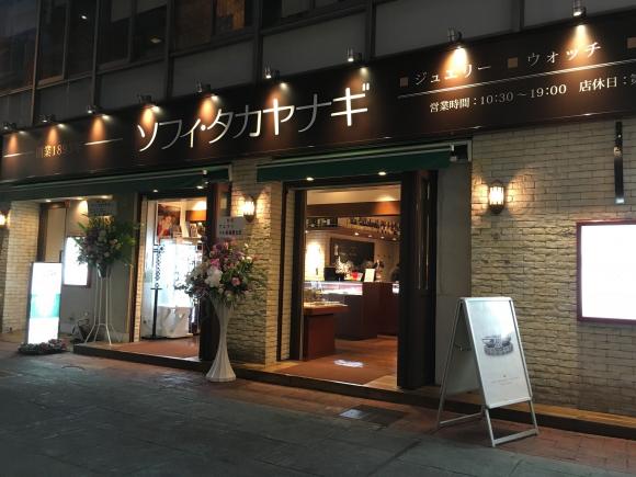 ファイル名: NONALNUM-5bCP-E.jpg
ファイルサイズ: 41.3KB NONALNUM-5bCP-E