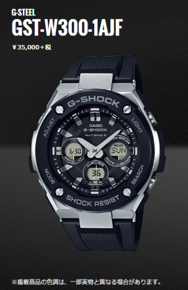 gst-w3000-1ajf