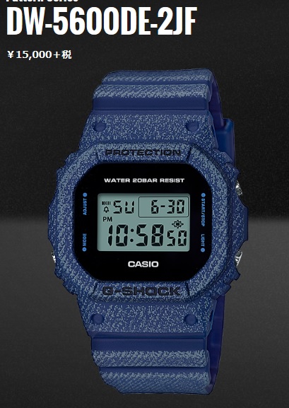 ファイル名: dw5600de2jf.jpg
ファイルサイズ: 85.3KB dw5600de2jf
