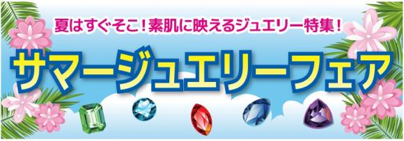 ファイル名: .jpg
ファイルサイズ: 28.4KB